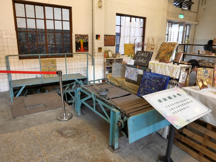 嘉義市 西區 嘉義文化創意產業園區 ― 從玉山高粱酒的故鄉到文化創意的基地