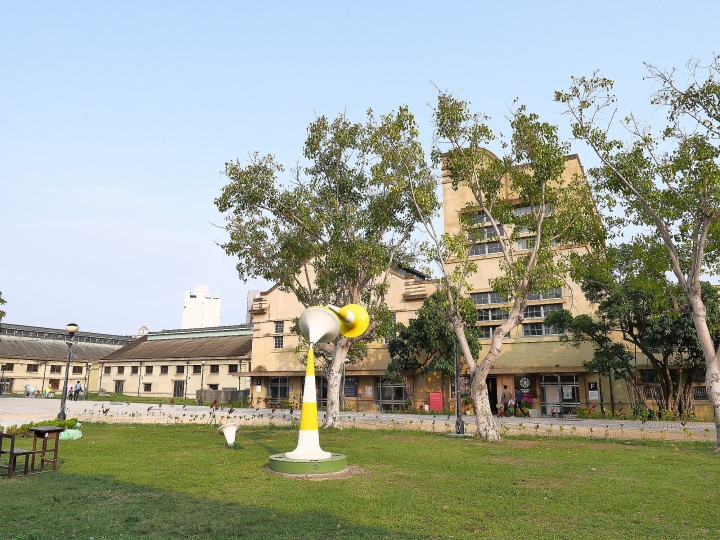 嘉義市 西區 嘉義文化創意產業園區 ― 從玉山高粱酒的故鄉到文化創意的基地