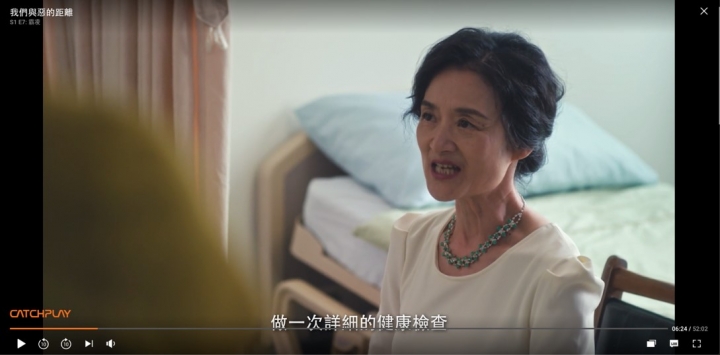 《與惡》你們的另一半通常都會站在哪一邊?