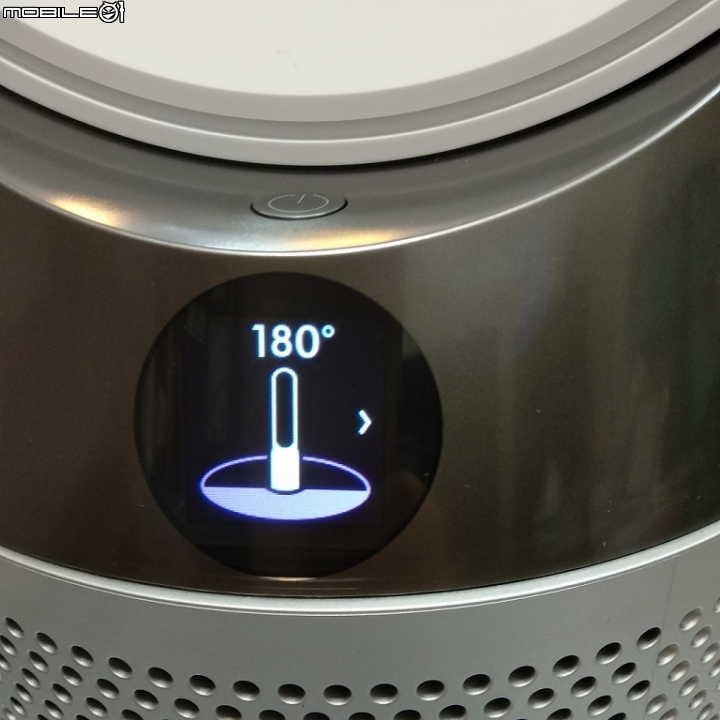 【試用】過敏季別怕!《Dyson Pure Cool™智慧空氣清淨機》心得