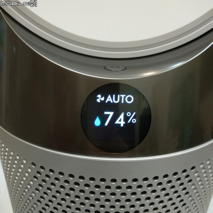 【試用】過敏季別怕!《Dyson Pure Cool™智慧空氣清淨機》心得