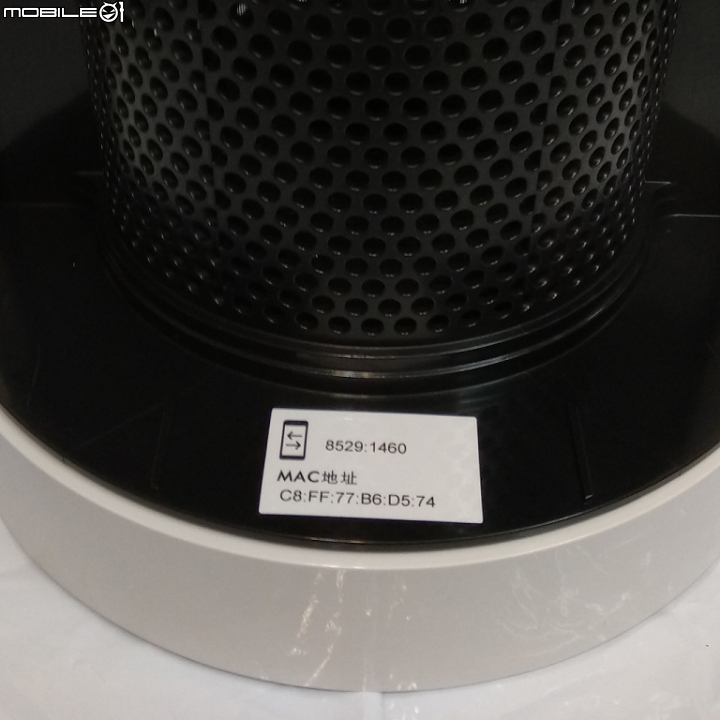 【試用】過敏季別怕!《Dyson Pure Cool™智慧空氣清淨機》心得