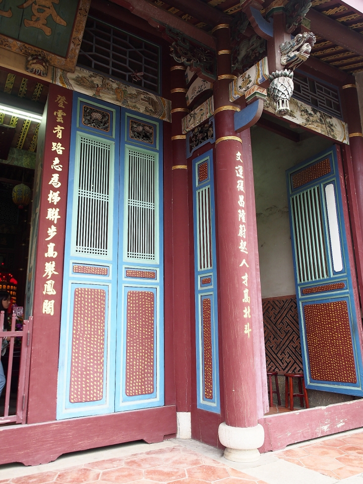 南投 草屯 登瀛書院 — 稻田中的清代學堂