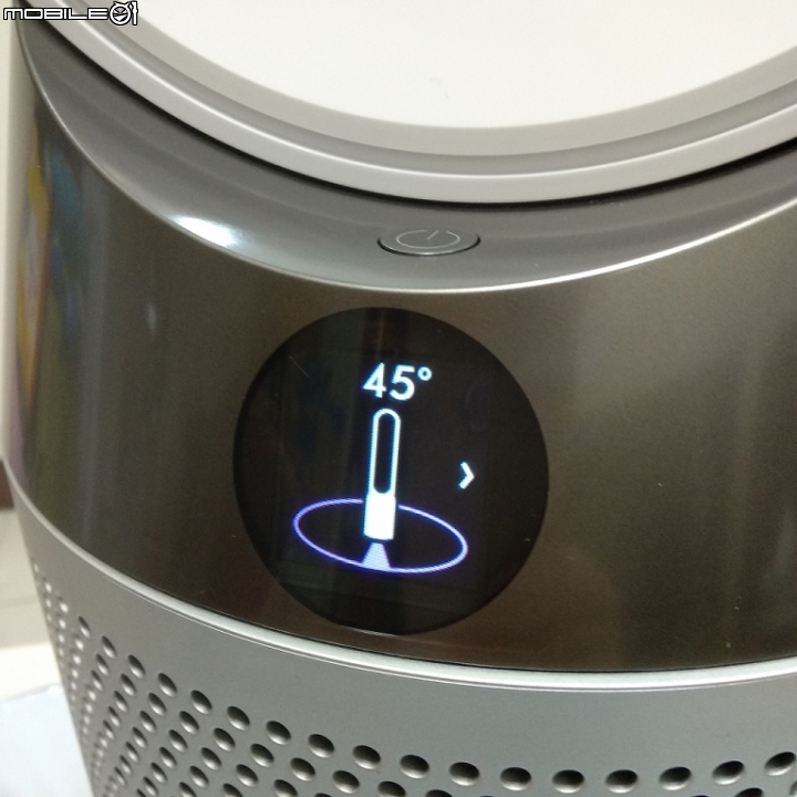 【試用】過敏季別怕!《Dyson Pure Cool™智慧空氣清淨機》心得
