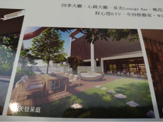 新店有溫泉有湖景的湖畔小鎮