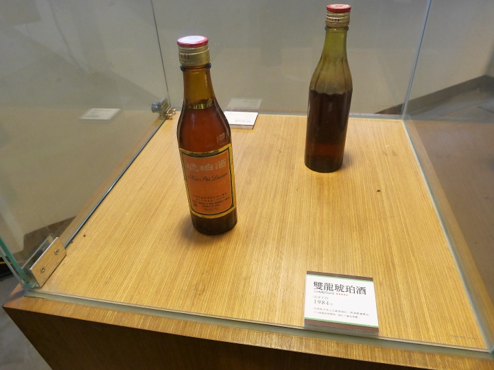嘉義市 西區 嘉義文化創意產業園區 ― 從玉山高粱酒的故鄉到文化創意的基地