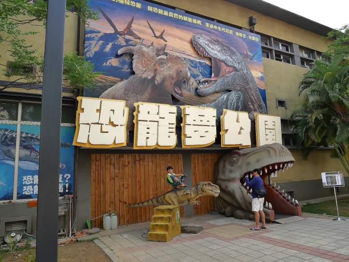 嘉義市 西區 嘉義文化創意產業園區 ― 從玉山高粱酒的故鄉到文化創意的基地