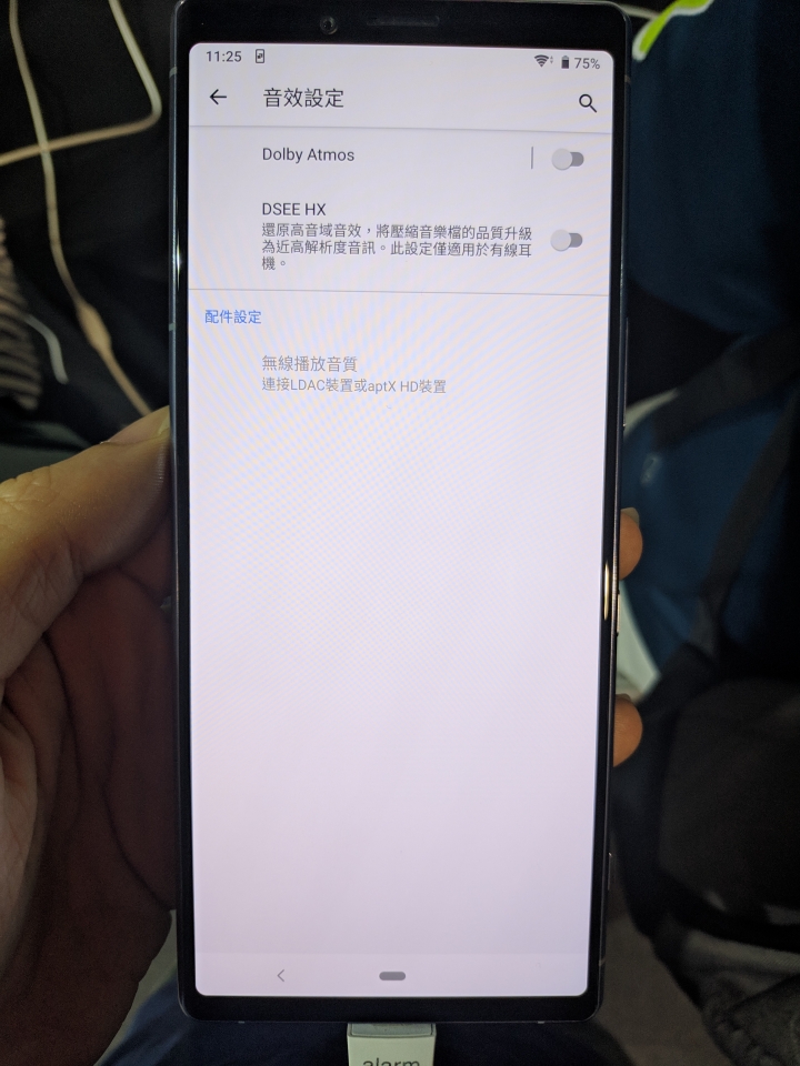Xperia 1發表會+Xperia 10週年