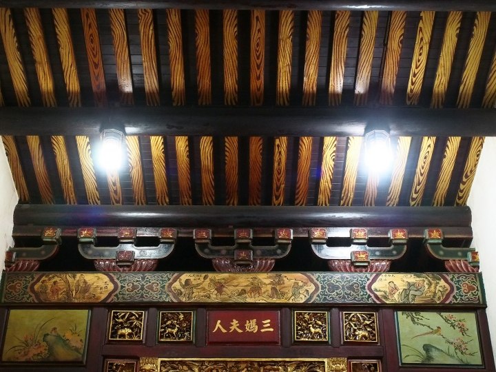 彰化 鹿港 三山國王廟 -- 潮惠地區客家移民遷徒的足跡