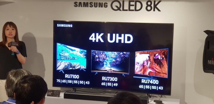 《王就愛高顏質》Samsung QLED 8K量子電視體驗會
