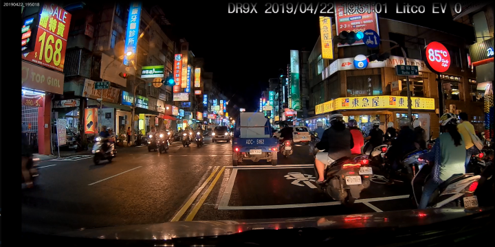 今天收到 一台號稱 FULL HD1080P /30fp DR-9X 汽車行車紀錄器