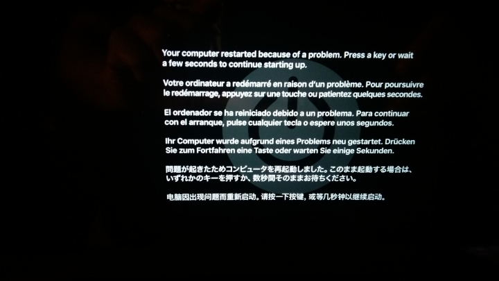 請教 MacBook pro 13 early 2015 SSD 升級更換無法完成時光機回復