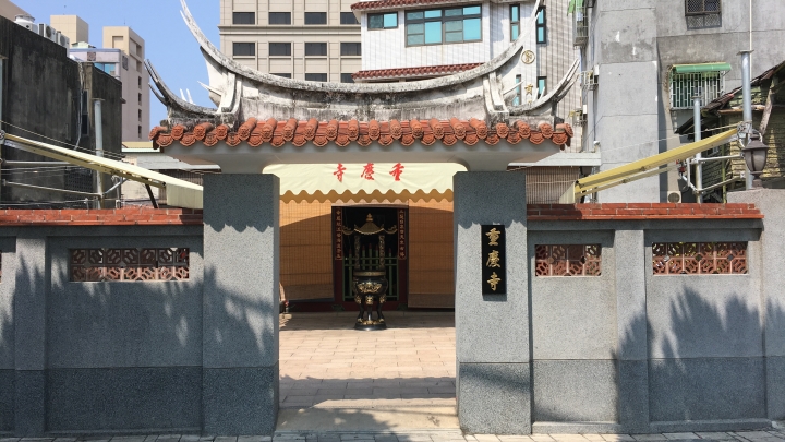 台南廟宇拜拜求挽回(重慶寺&正統鹿耳門聖母廟)