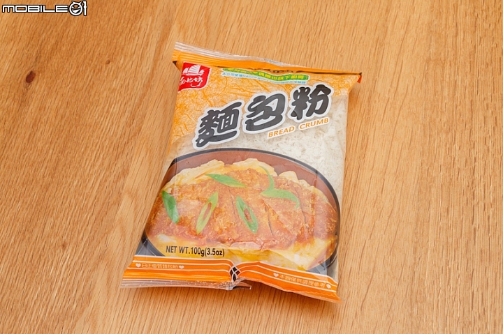 小惡魔氣炸鍋料理分享：炸漢堡肉排