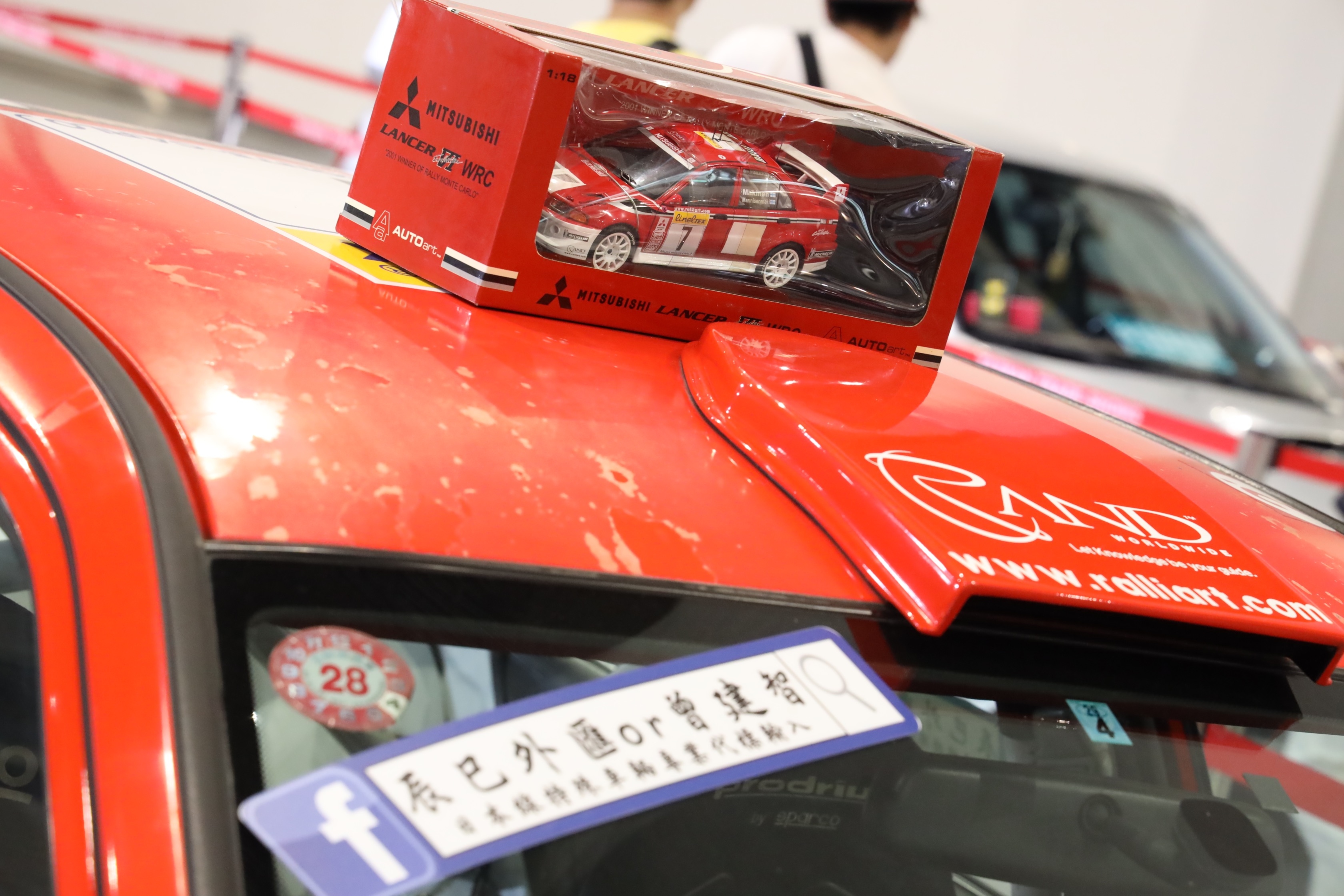 有種90回憶是經歷過的人才會有的感動,南港世貿二館上週日讓我再次感動了一回啊
