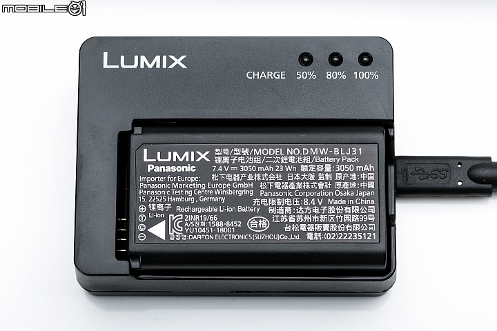 Panasonic Lumix S1R / S1 評測報告|霸氣外型與專業性能兼備,47.3MP 進軍高畫素戰場!