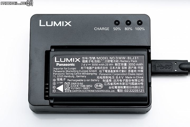 Panasonic Lumix S1R / S1 評測報告｜霸氣外型與專業性能兼備，47.3MP 進軍高畫素戰場！