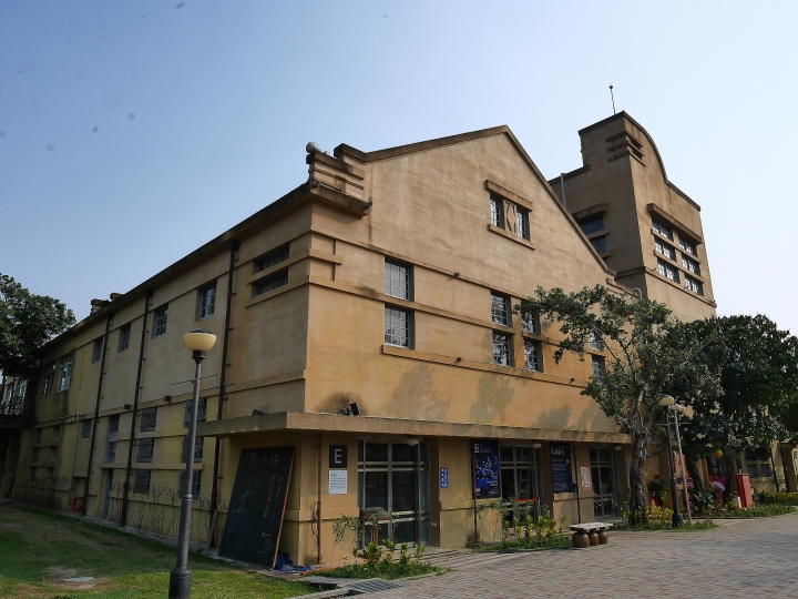 嘉義市 西區 嘉義文化創意產業園區 ― 從玉山高粱酒的故鄉到文化創意的基地
