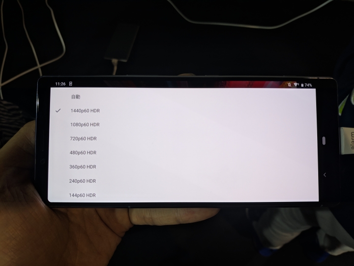 Xperia 1發表會+Xperia 10週年