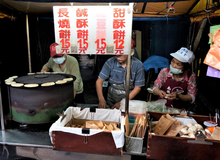 〔美食新語〕南機場夜市米其林上榜店4全捉