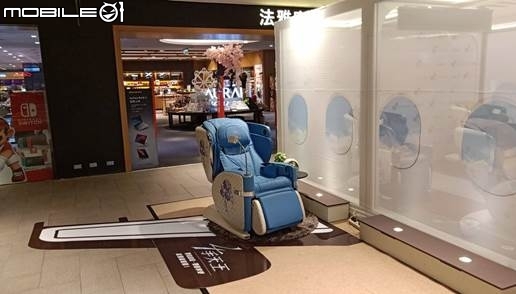 台中新光三越的OSIM航空展活動