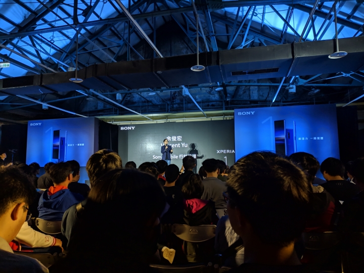 Xperia 1發表會+Xperia 10週年