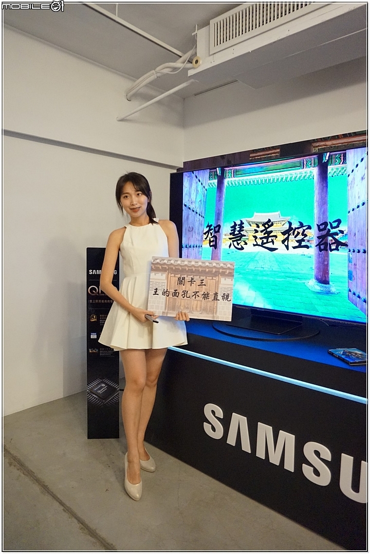 【體驗會】王者再臨 -- Samsung (QLED 8K) 王就愛高顏質
