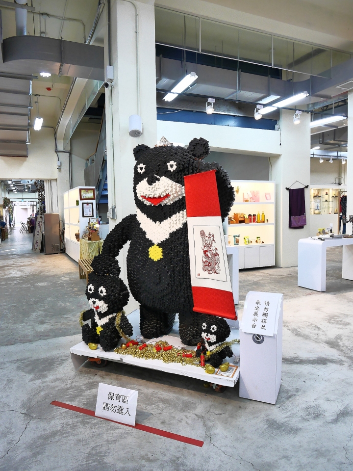 嘉義市 西區 嘉義文化創意產業園區 ― 從玉山高粱酒的故鄉到文化創意的基地