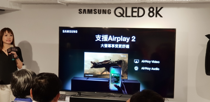 《王就愛高顏質》Samsung QLED 8K量子電視體驗會