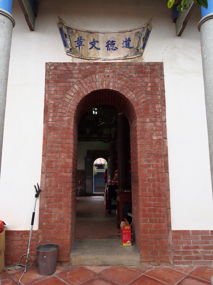 南投 草屯 登瀛書院 — 稻田中的清代學堂