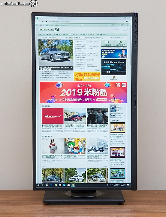 Viewsonic VG2448 IPS顯示器試用 窄邊設計任意翻轉