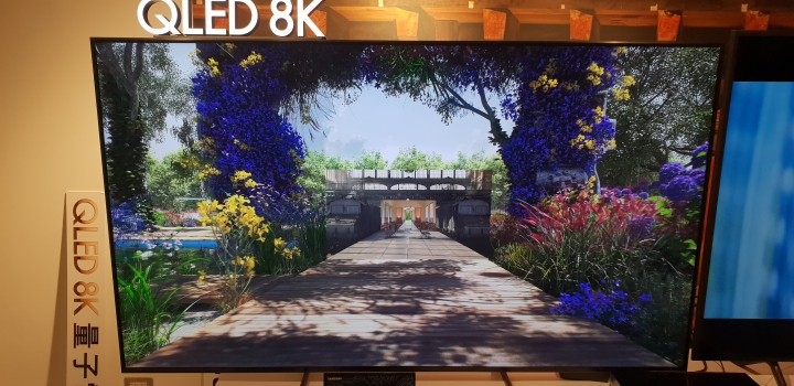 《王就愛高顏質》Samsung QLED 8K量子電視體驗會