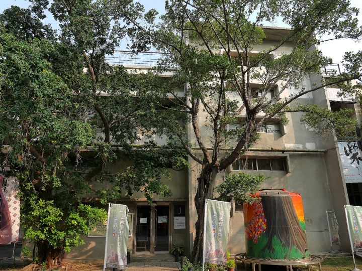 嘉義市 西區 嘉義文化創意產業園區 ― 從玉山高粱酒的故鄉到文化創意的基地