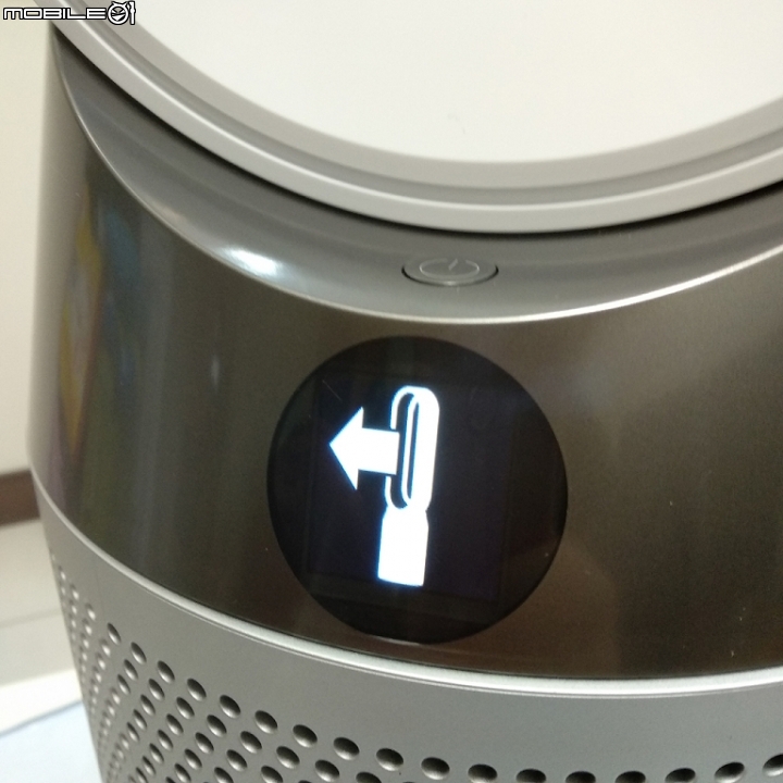【試用】過敏季別怕!《Dyson Pure Cool™智慧空氣清淨機》心得