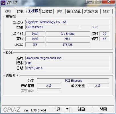 想要順跑遊戲