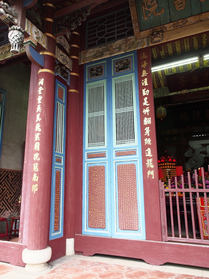 南投 草屯 登瀛書院 — 稻田中的清代學堂