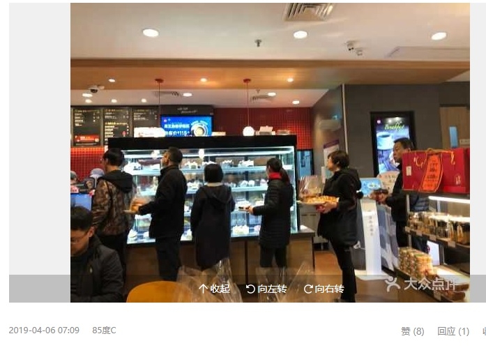 2723美食-ky,85度C在美國急速展店,歐印。