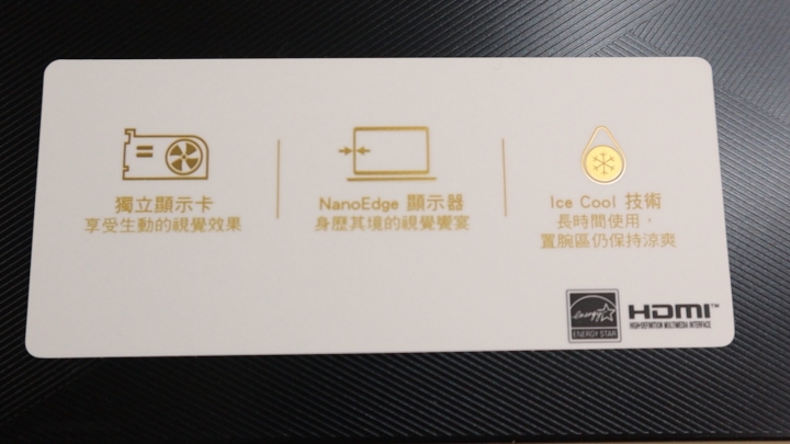 開箱愛妻版 ASUS VivoBook X560UD。智慧效能,玩美伴侶