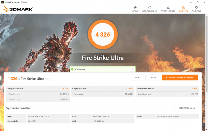 小機殼救星 Gigabyte GeForce RTX 2060 IXOC 6G 簡單開箱