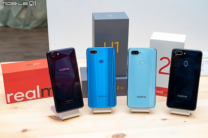 realme確定登台！首波將以realme 3為主打，3 Pro會變第二棒？