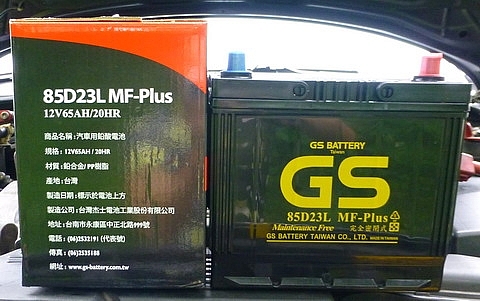 (2019/5) 統力 GS BATTEEY 85D23L MF-Plus 2019/5-2023/4