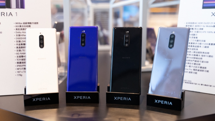 我的第一次!!Xperia 1-索粉大會師「台中場」簡易分享!(圖文稍長)