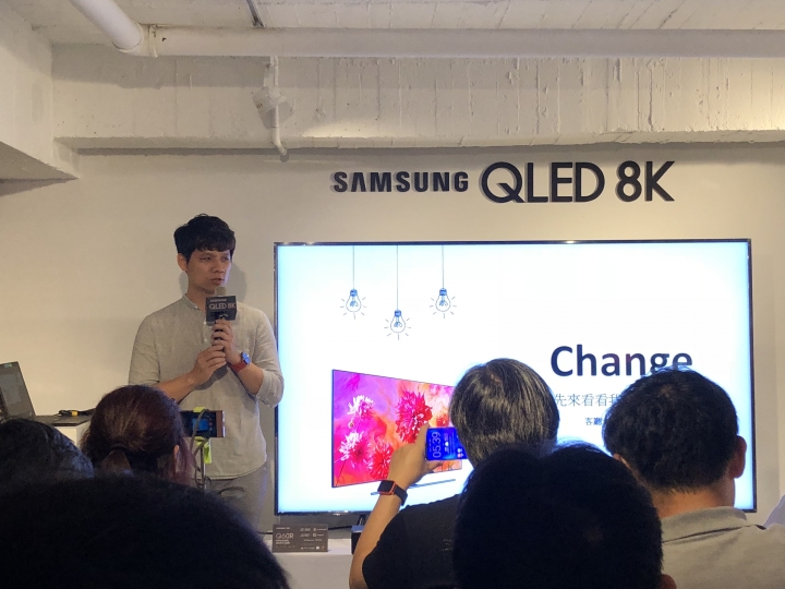 Samsung QLED 8K《王就愛高顏質》體驗會,居家美學新視界