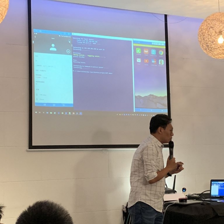 D-LINK-33 友訊 + McAfee 打造高規防禦Mesh上網路由環境體驗會分享