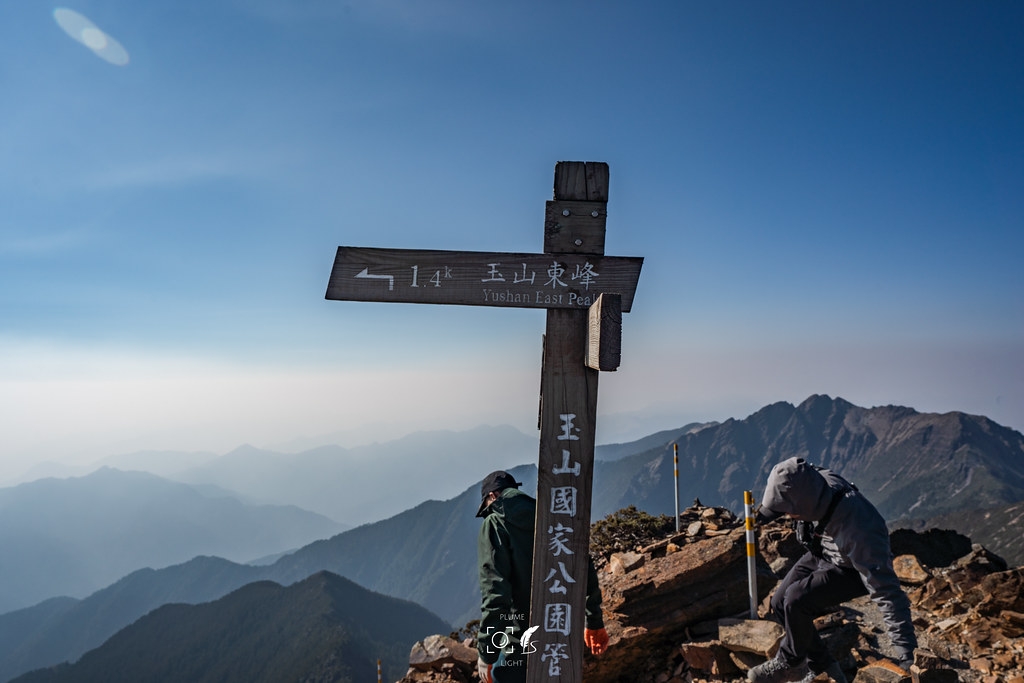 【A7R3】五岳王冕:玉山之巔