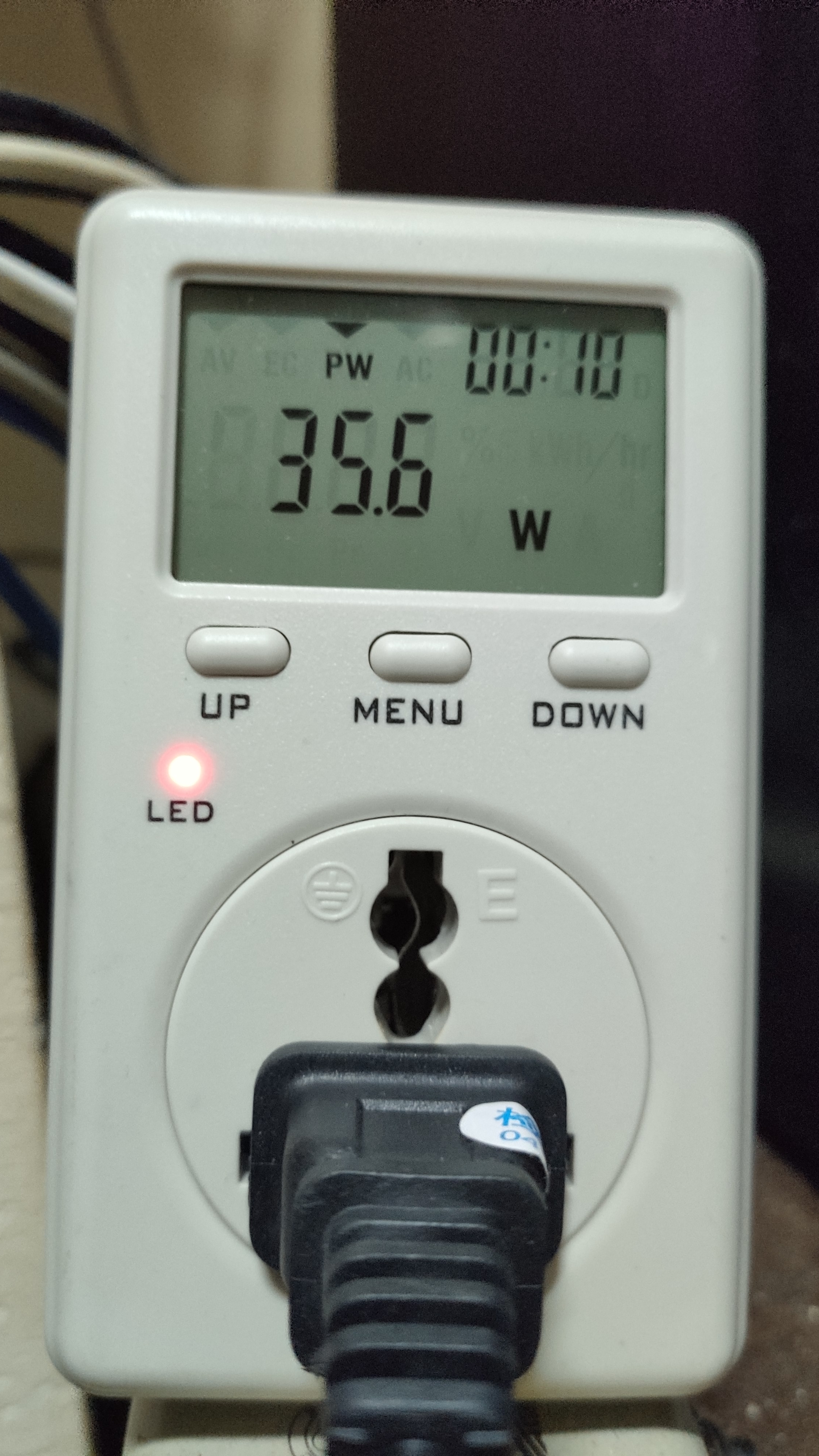 開箱 淘寶含運300有找12V電瓶充電器