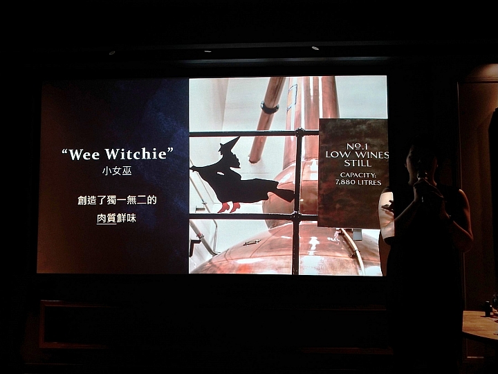 《驚豔獨創》Mortlach慕赫2.81品酩心得分享《舉世淬煉》