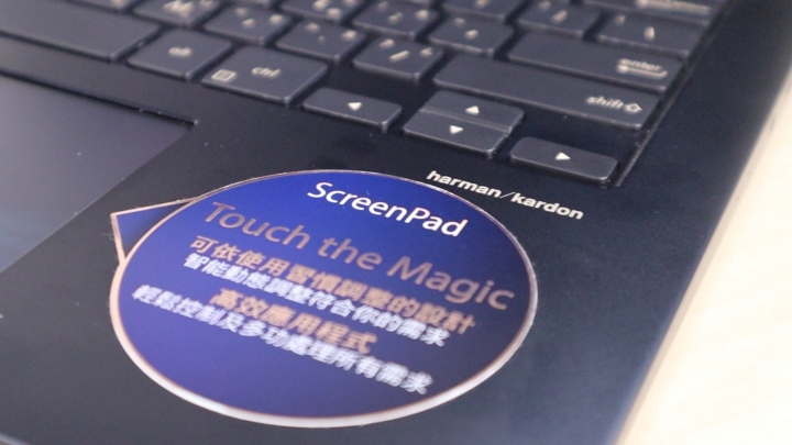 ScreenPad 到底有沒有用?ASUS 智慧觸控板體驗心得