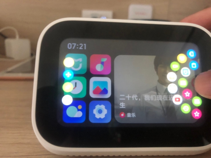 小愛觸屏音箱...安裝第三方app教學
