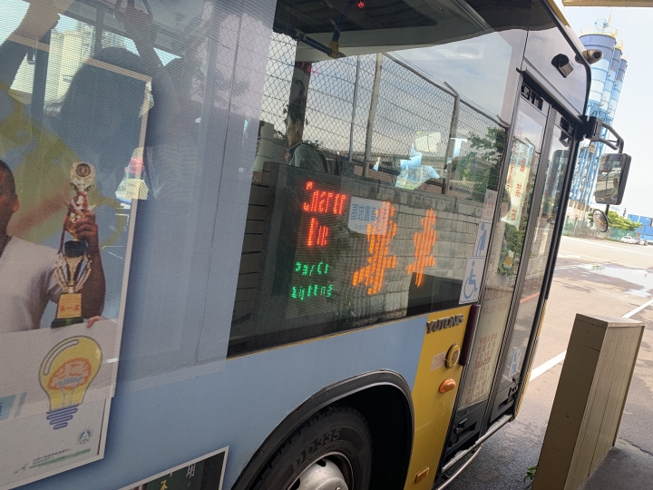 【警告!圖超多】騎登山車從 福建 平潭 到 莆田 湄洲島 鐵路公路+水路 跳島 媽祖進香之旅 🤣